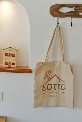 Hostal Estia Hydra