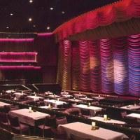 Courtyard At John Ascuaga�s Nugget Hotel & Casino