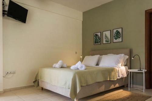 Apartamento Sofia