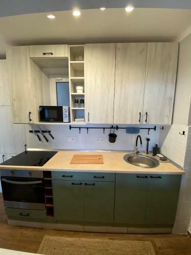 Chill Apartman