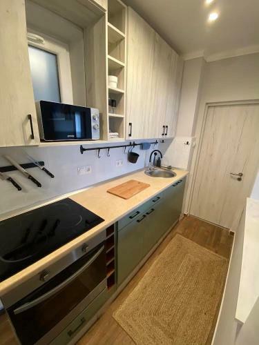 Chill Apartman