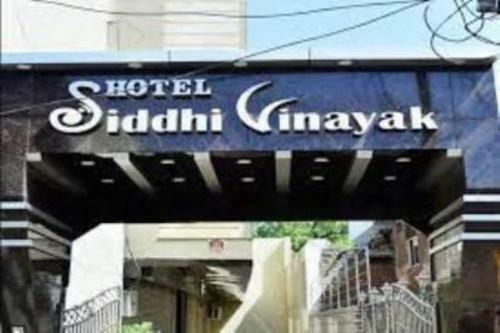 Hotel Siddhi Vinayak