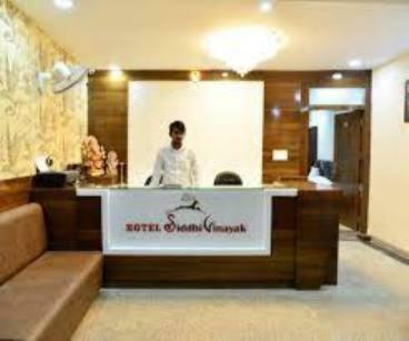 Hotel Siddhi Vinayak