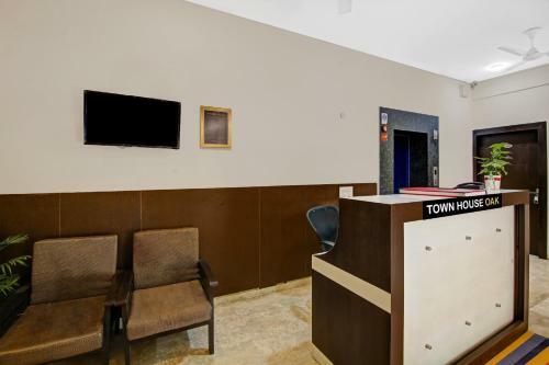Hotel Townhouse Oak Birdhouse Residency