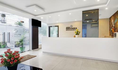 Hotel Treebo Trend Kruthika Residency