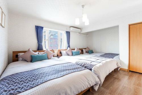 Apartamento Suzune