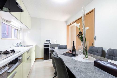 Apartamento Suzune
