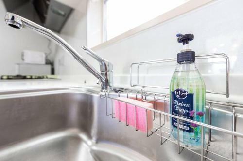 Apartamento Suzune