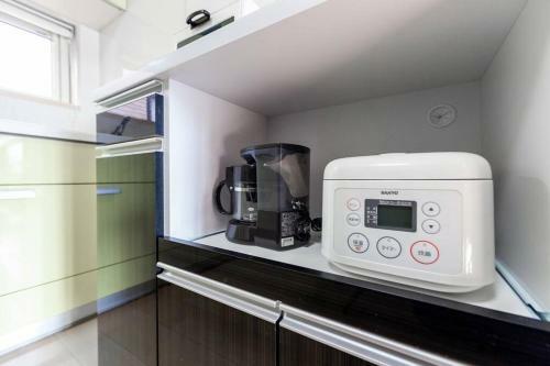 Apartamento Suzune