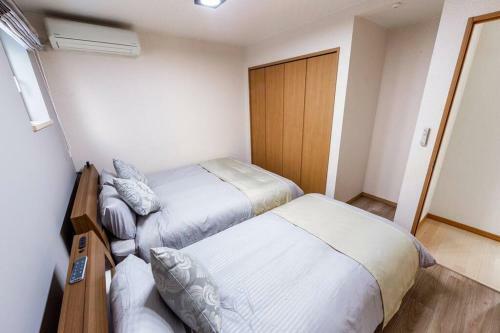 Apartamento Suzune