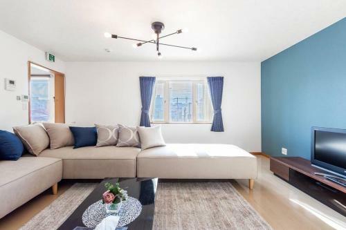 Apartamento Suzune