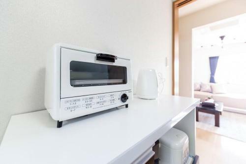 Apartamento Suzune