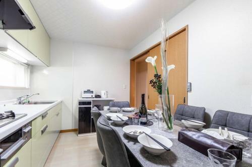 Apartamento Suzune