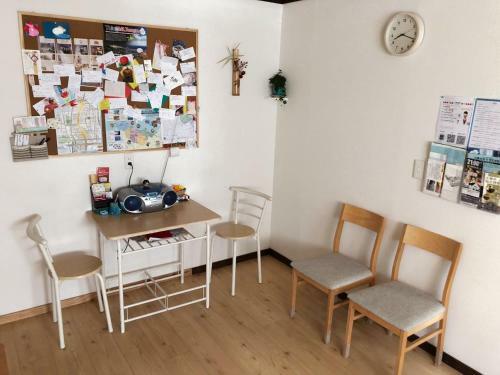 Albergue Guest House Ringo