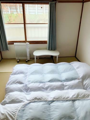 Albergue Guest House Ringo
