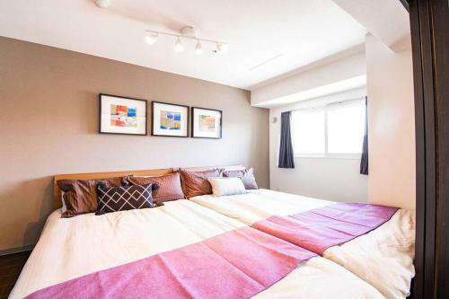 Apartamento Gift