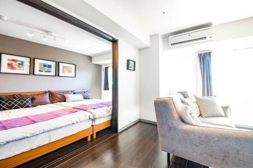 Apartamento Gift