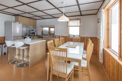Midori House