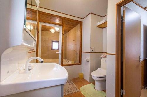 Midori House