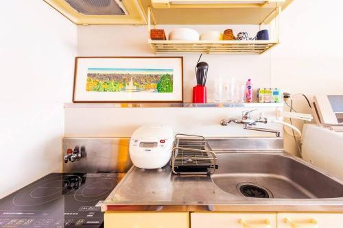 Apartamento Commence ?