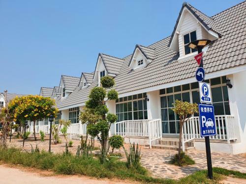 Hotel The Cottage At Chiyaphum