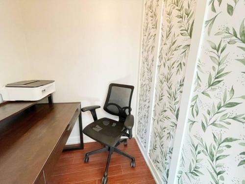 Mile To Ocean! *new* Socal Private Vacation Home