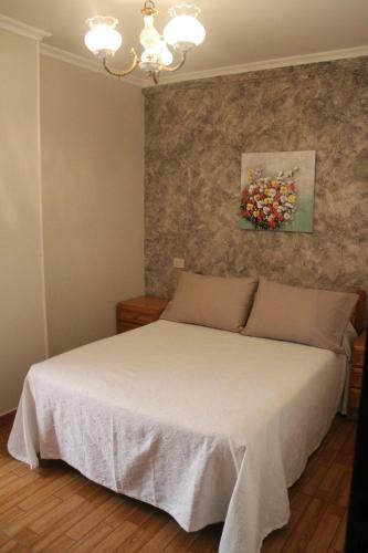 Hotel Mes�n Da Pedra