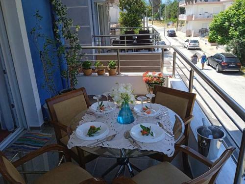 Apartment Athina