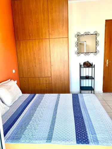 Apartamento Chania City Center House