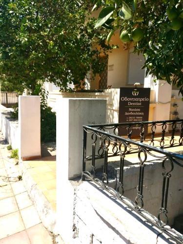 Apartamento Chania City Center House