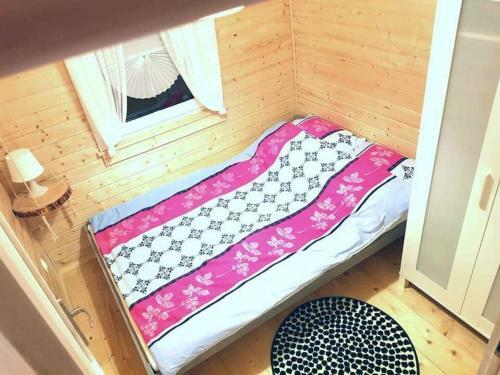 Apartamento Fabryka Wspomnie? - Domki Letniskowe
