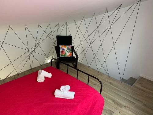 Apartamento Casa Das Cegonhas