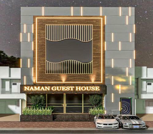Hotel Naman Guest House By Wb Inn