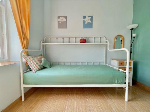 Rumah Paron Homestay