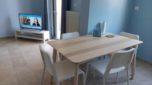 Apartamento Poseidon Blue