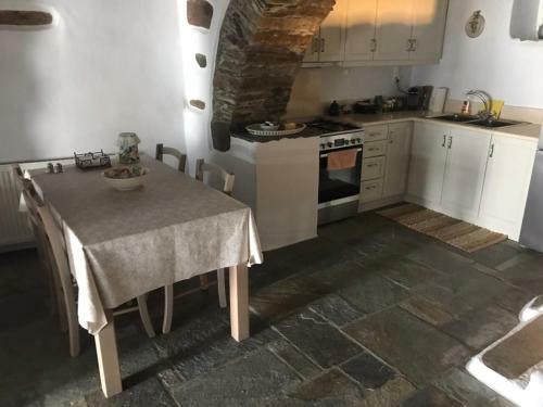 Apartamento Anamark