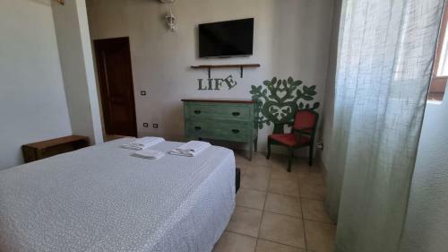Agroturismo N'uovo Agriturismo