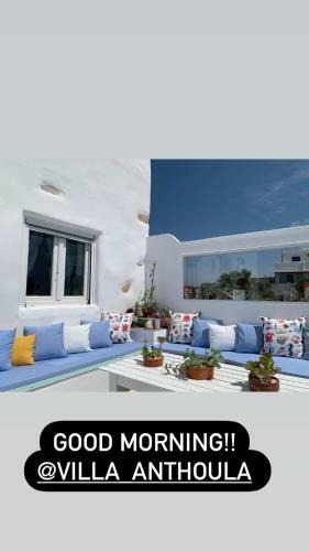 Sunset View House Close To The Sea On Paros