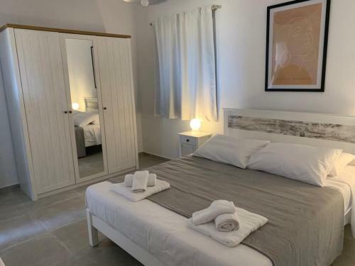 Elea Apartment
