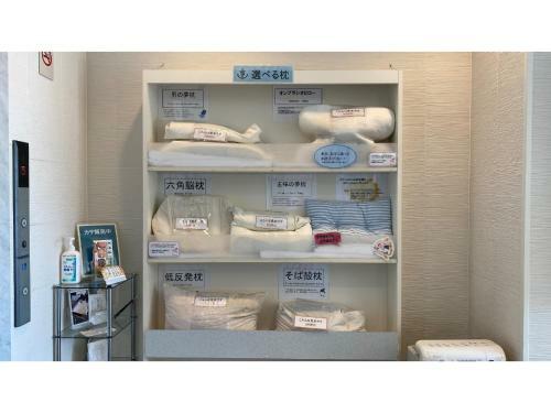 Hotel Nanvan Hamanako - Vacation Stay 61582v