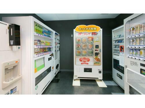 Hotel Nanvan Hamanako - Vacation Stay 61587v
