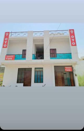 Spot On 90544 Oyo Vardan Hotel & Restaurant