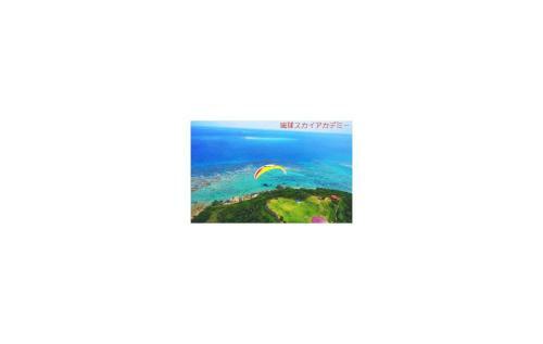 Sapphire Resort Okinawa - Vacation Stay 33066v