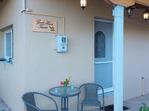 Guest House Tsanes