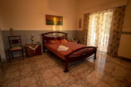 Villa Aphrodite