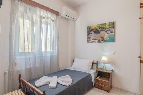 Apartamento Antonios