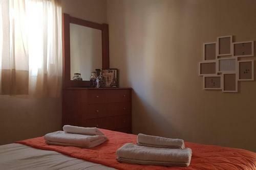 Sofianna Holiday Apartment