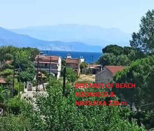 Rousetis Apartments