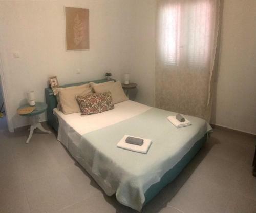 Apartamento Evita