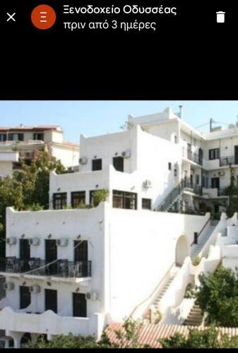 Odysseas Hotel Samos